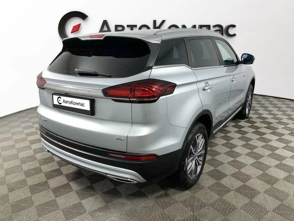 Geely Atlas Pro