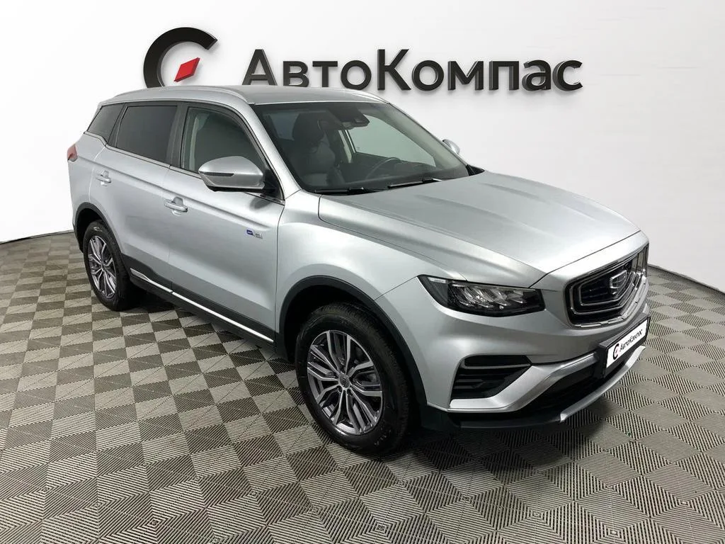 Geely Atlas Pro