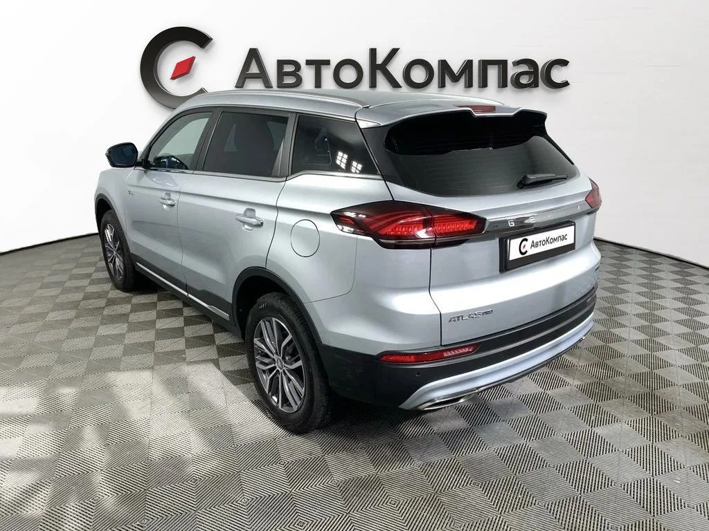Geely Atlas Pro