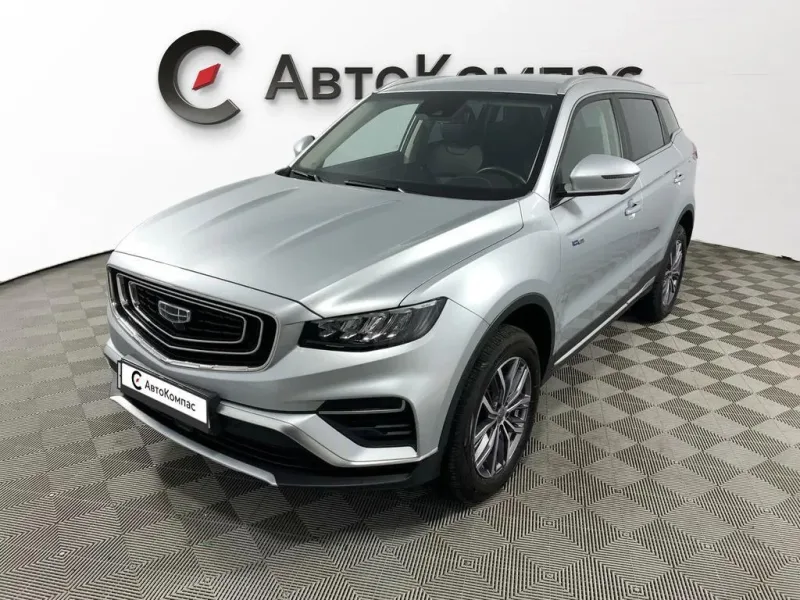 Geely Atlas Pro 2021