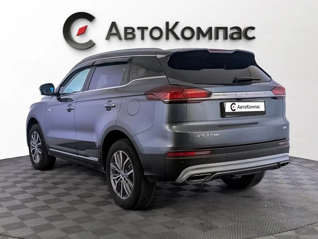 Geely Atlas Pro