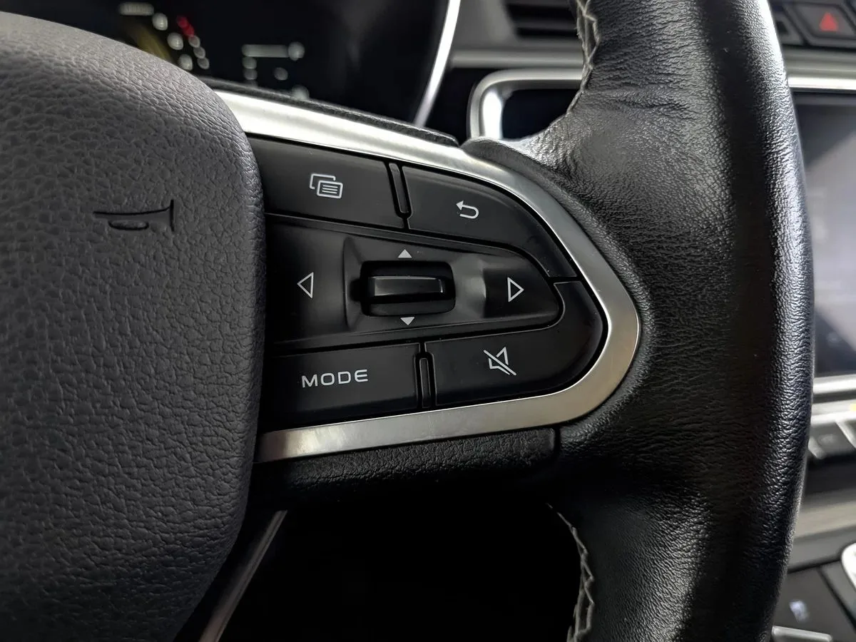 Geely Atlas Pro