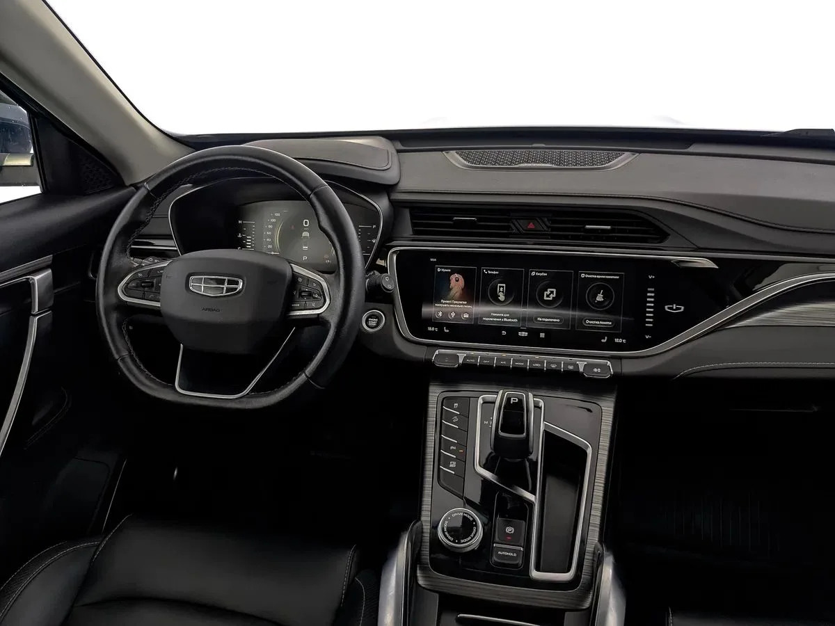 Geely Atlas Pro