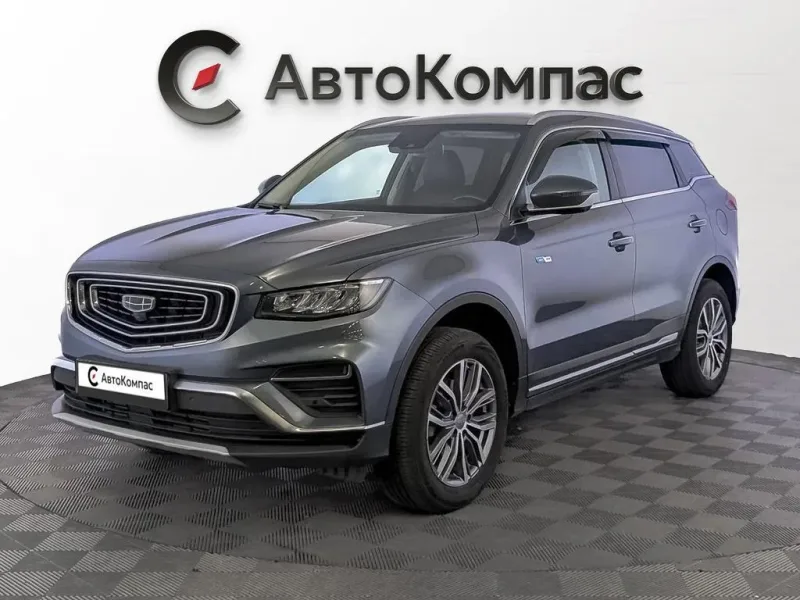 Geely Atlas Pro 2021