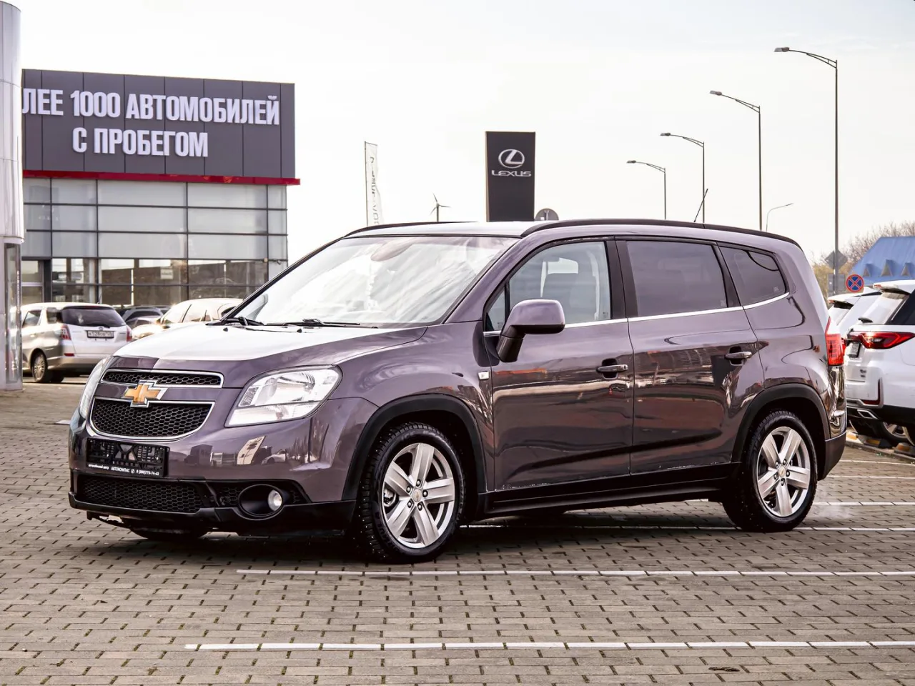 Chevrolet Orlando