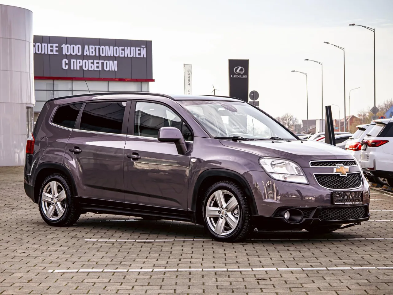 Chevrolet Orlando