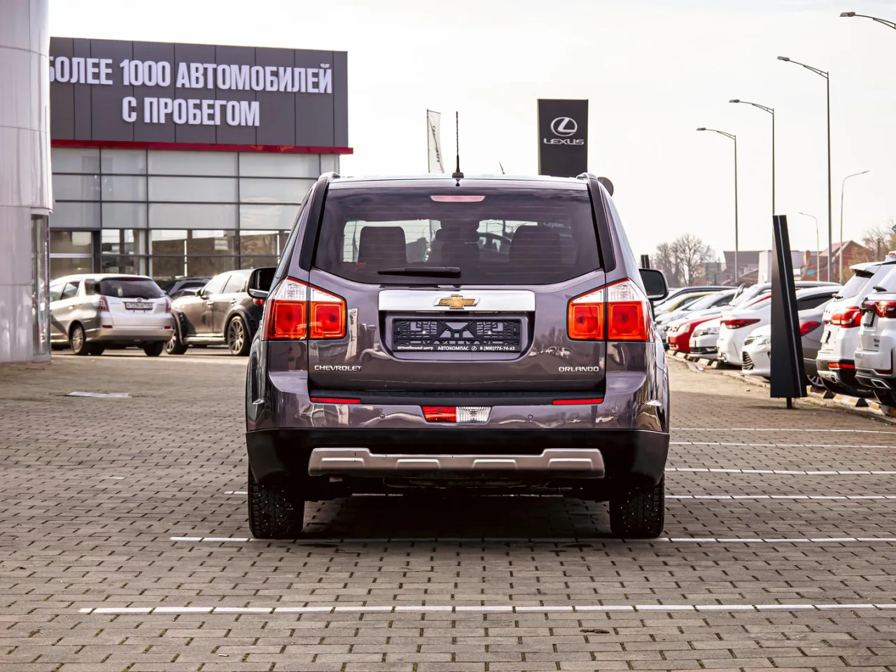 Chevrolet Orlando