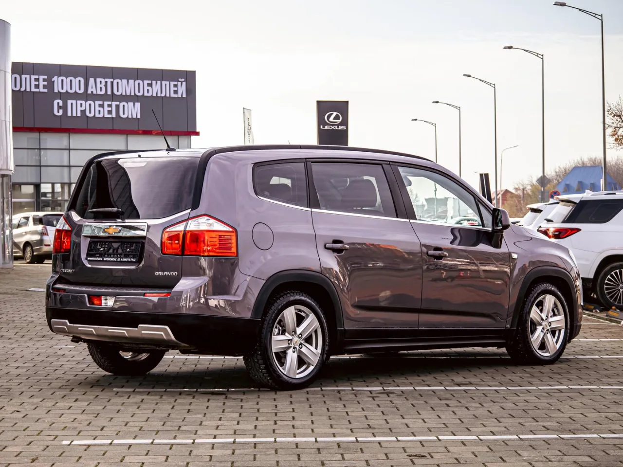 Chevrolet Orlando