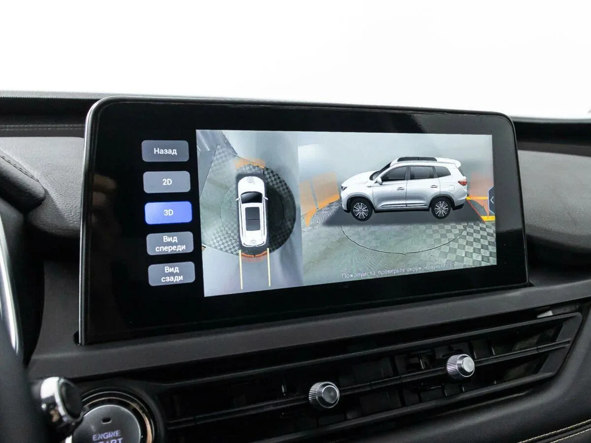 Chery Tiggo 8 Pro