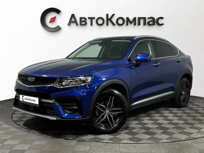 Geely Tugella 2023