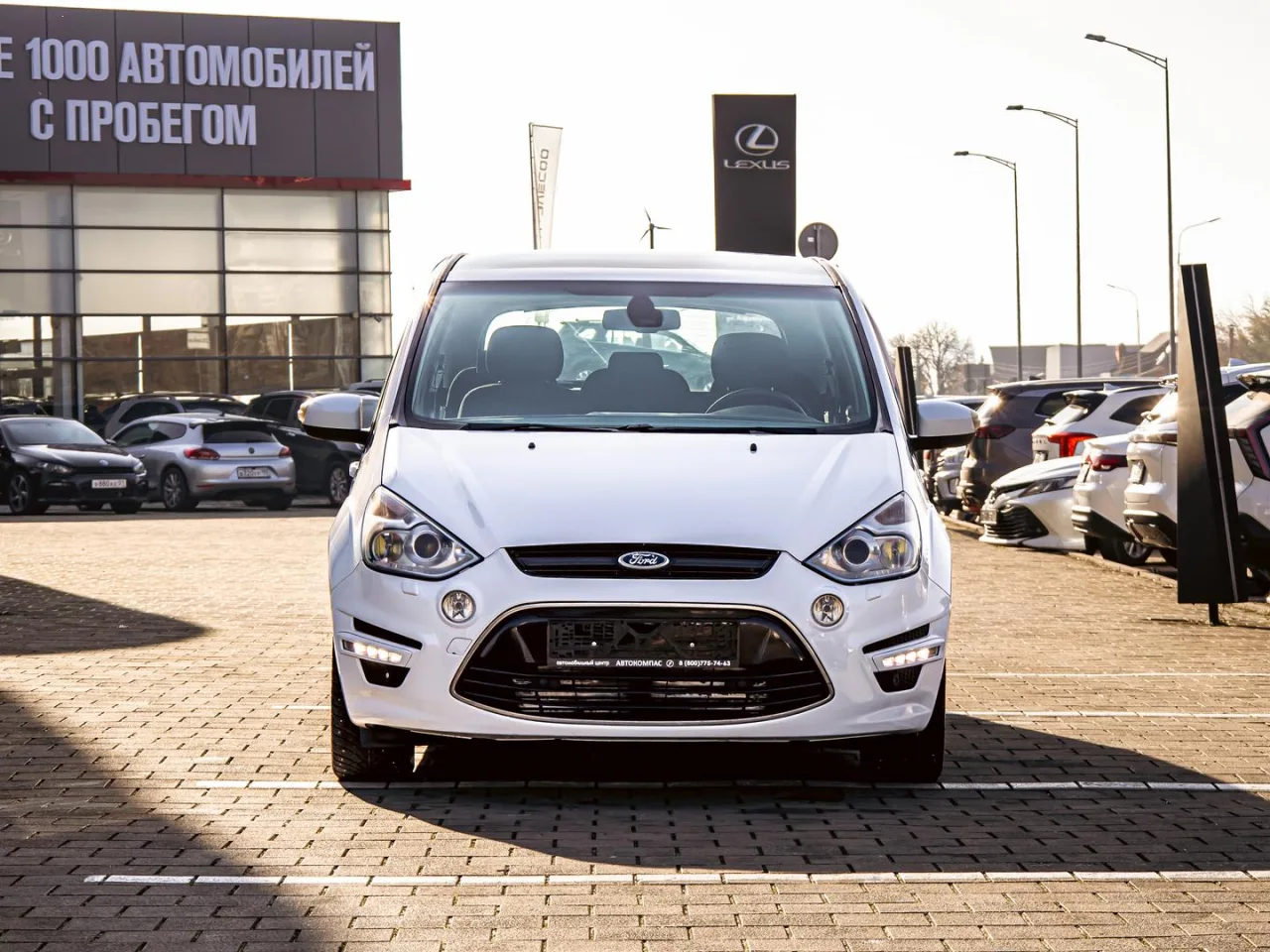 Ford S-MAX