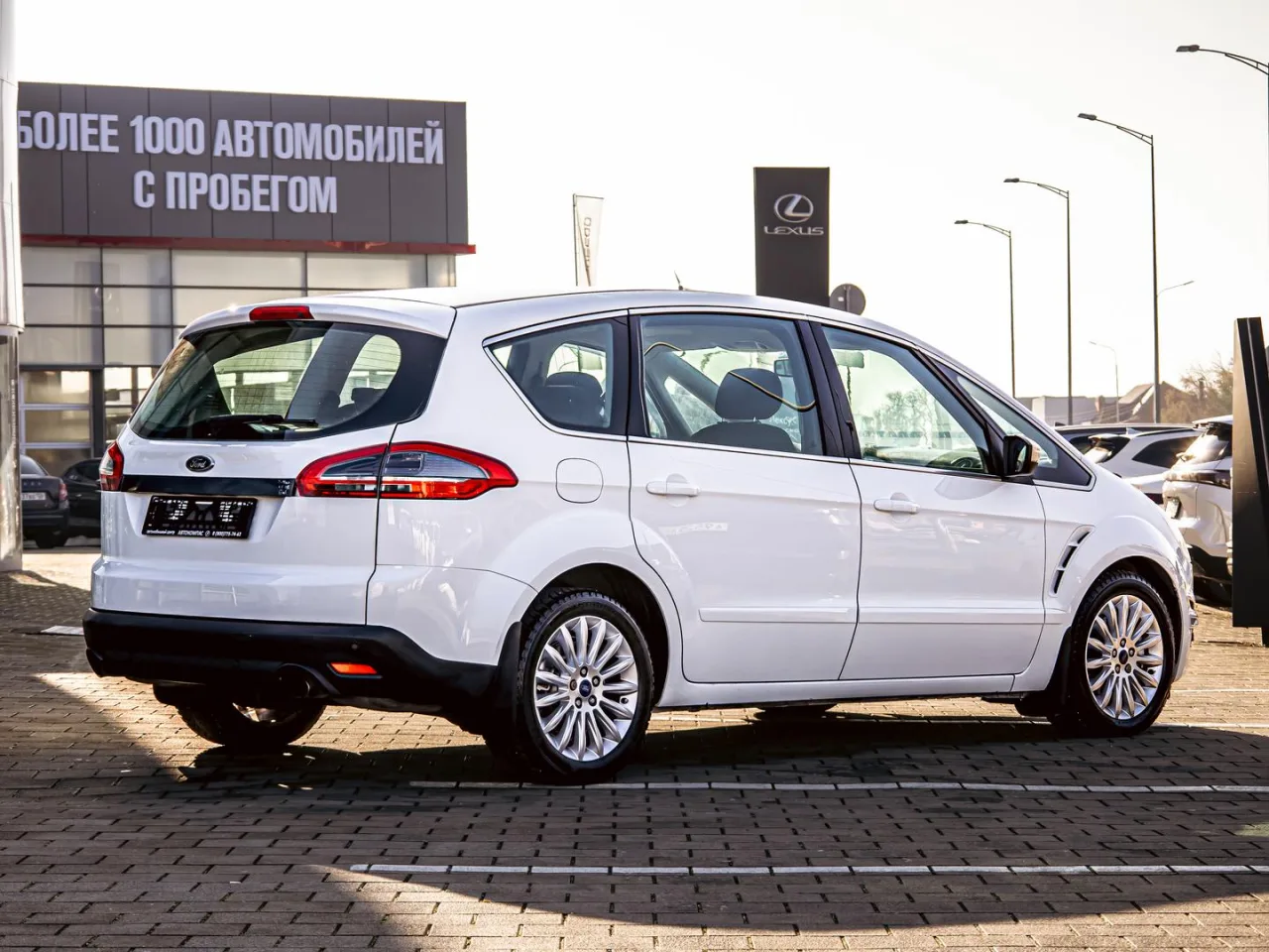 Ford S-MAX