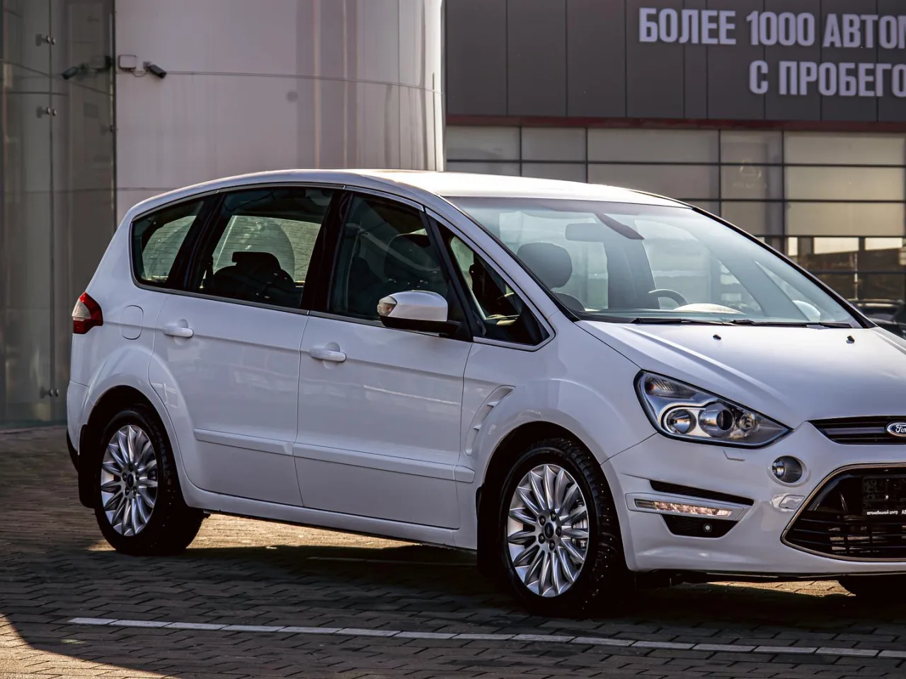 Ford S-MAX