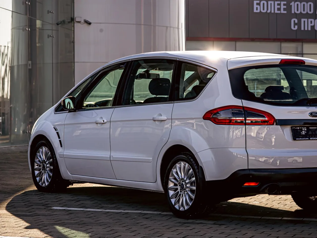 Ford S-MAX