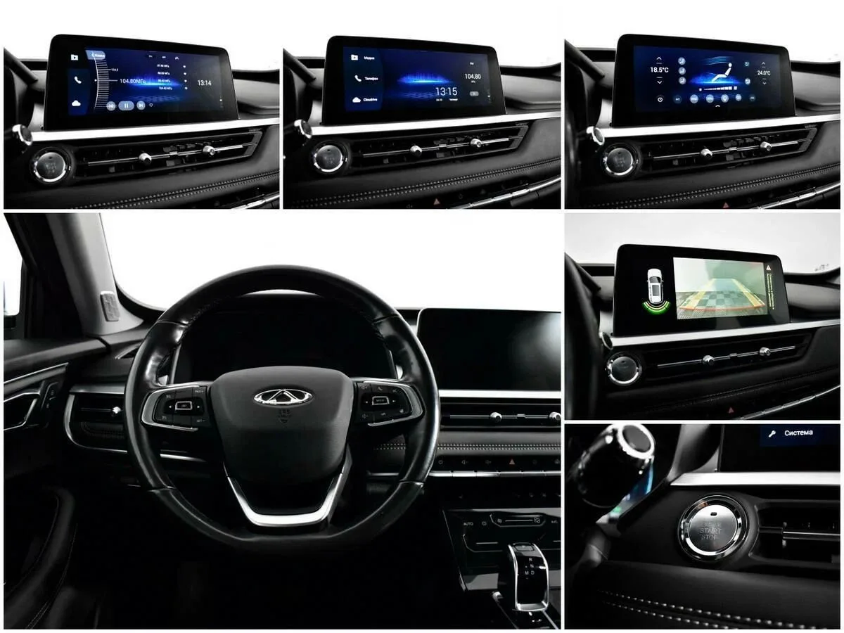 Chery Tiggo 7 Pro