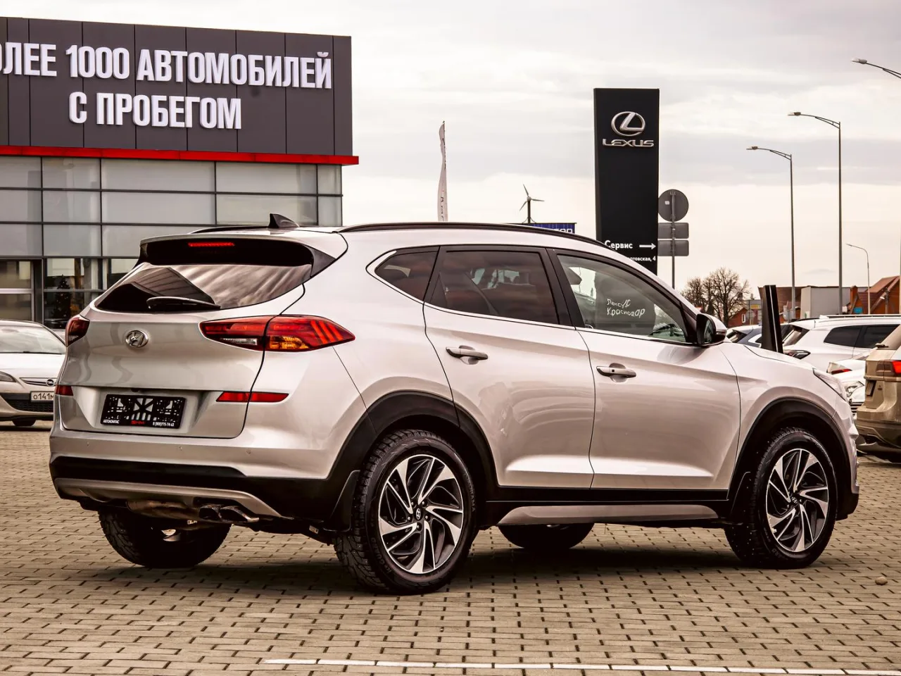 Hyundai Tucson