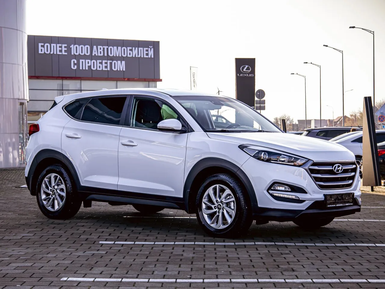 Hyundai Tucson