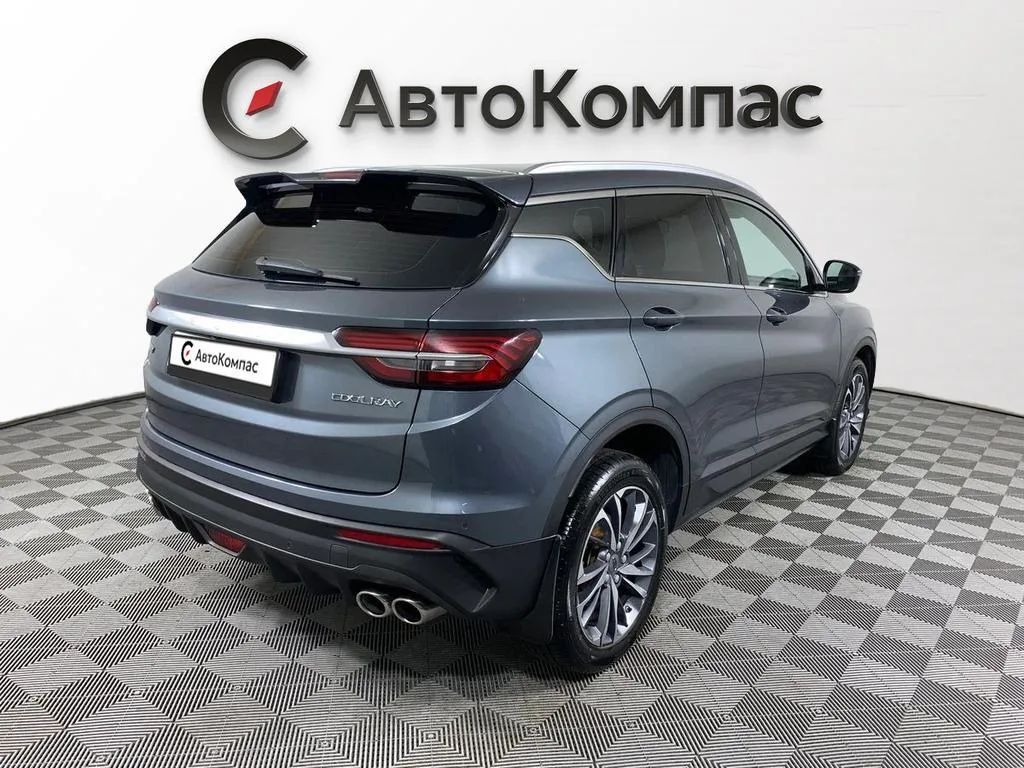 Geely Coolray