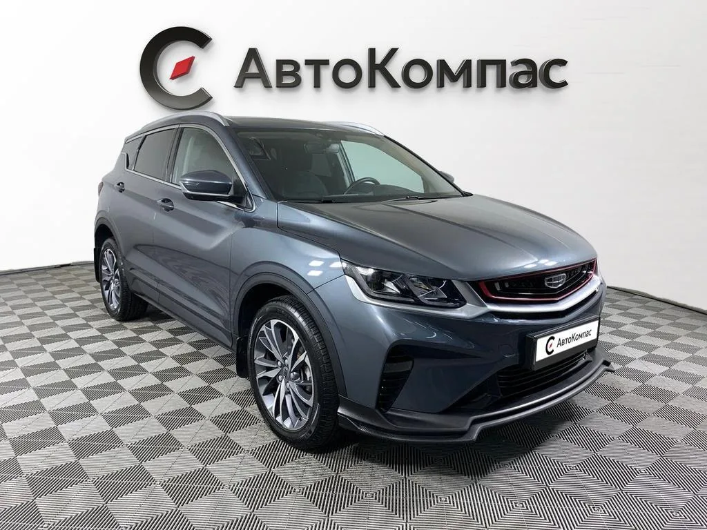 Geely Coolray