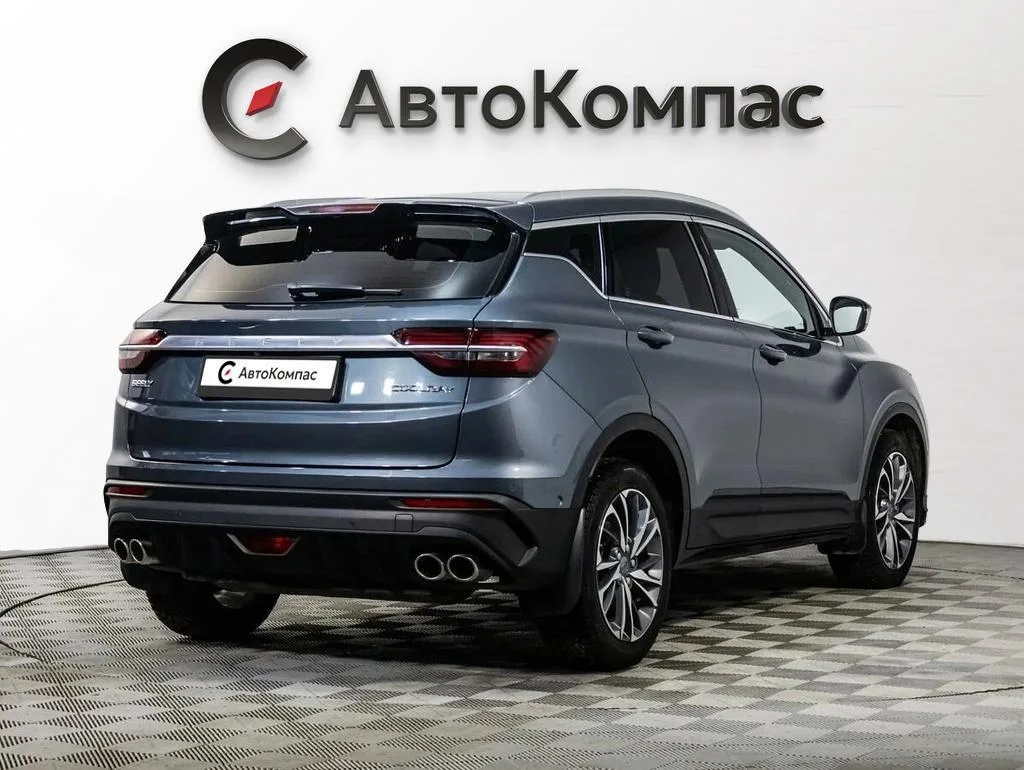 Geely Coolray