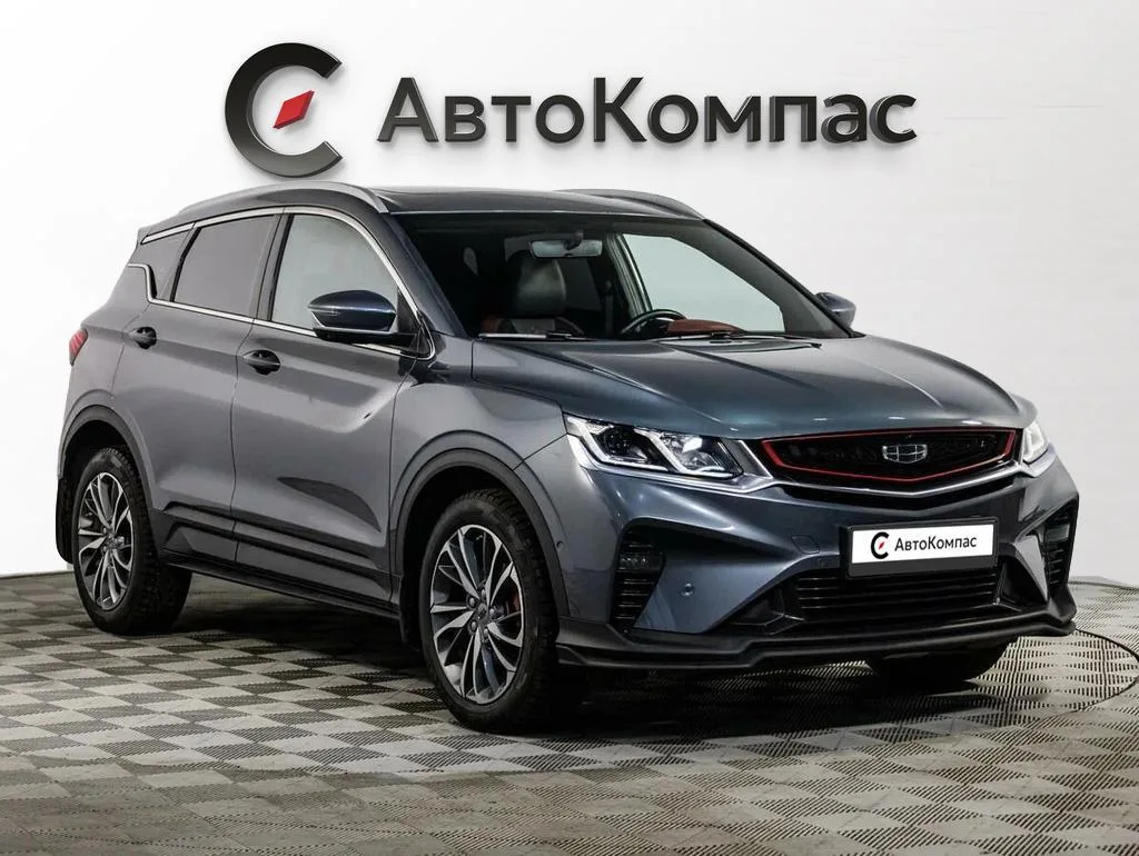 Geely Coolray