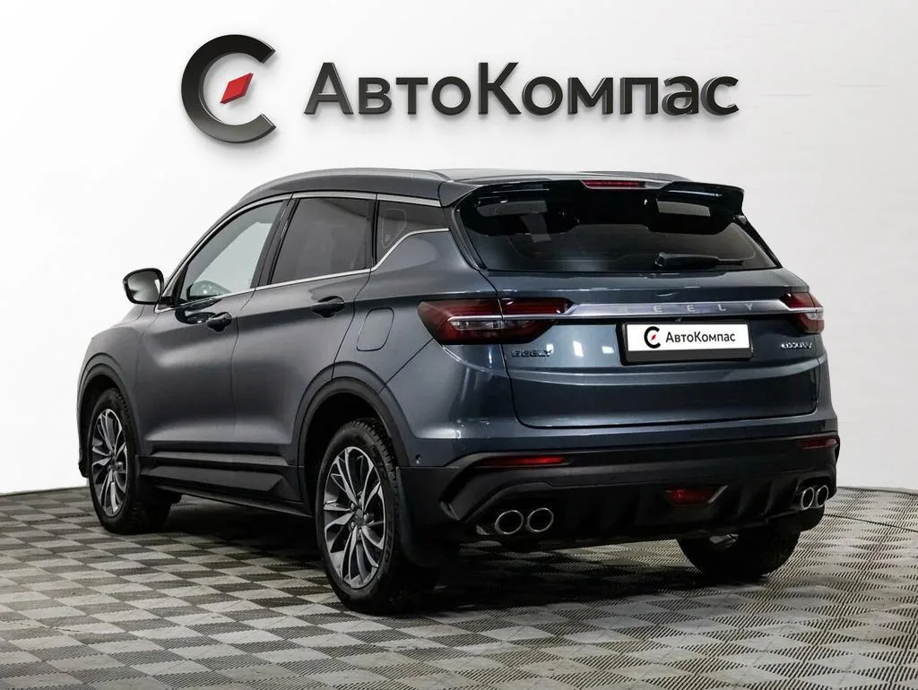 Geely Coolray