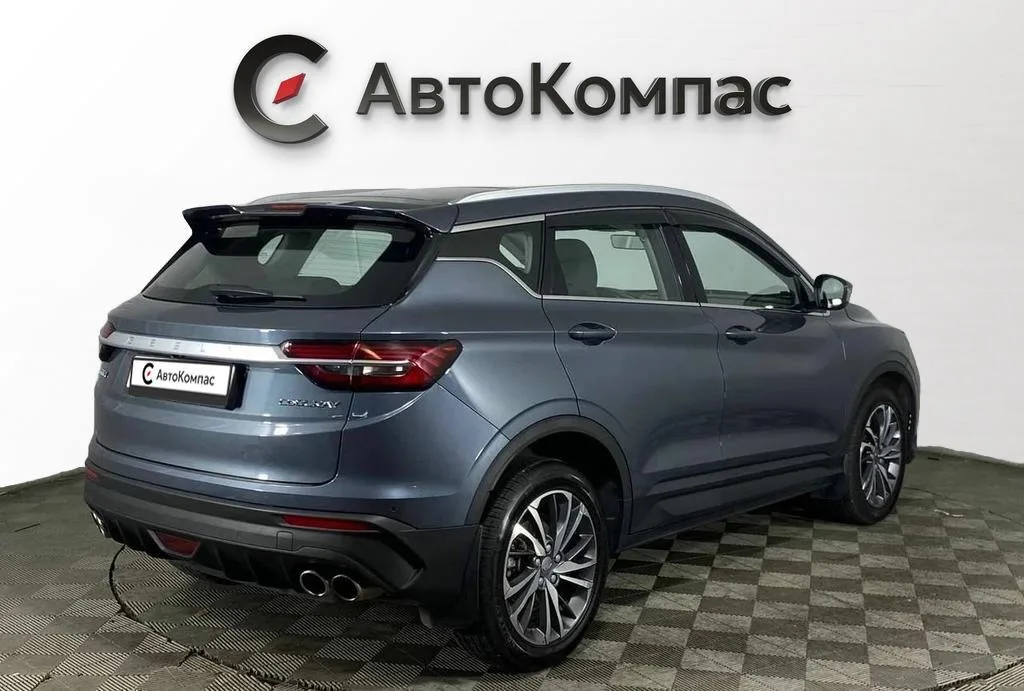 Geely Coolray