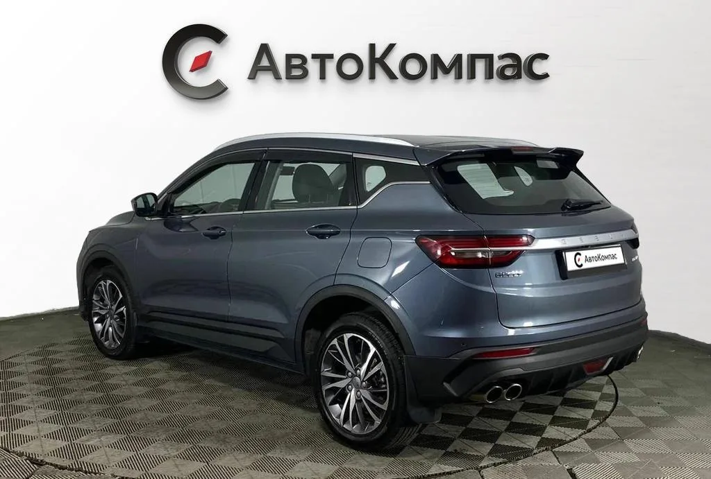 Geely Coolray
