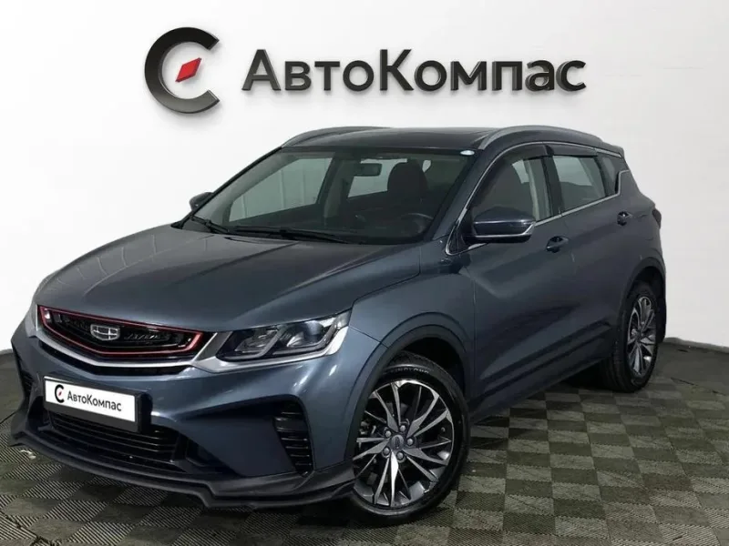Geely Coolray 2021