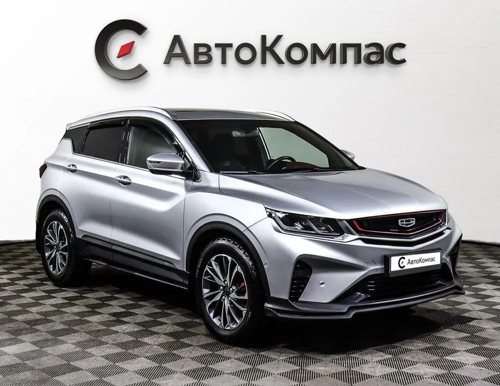 Geely Coolray