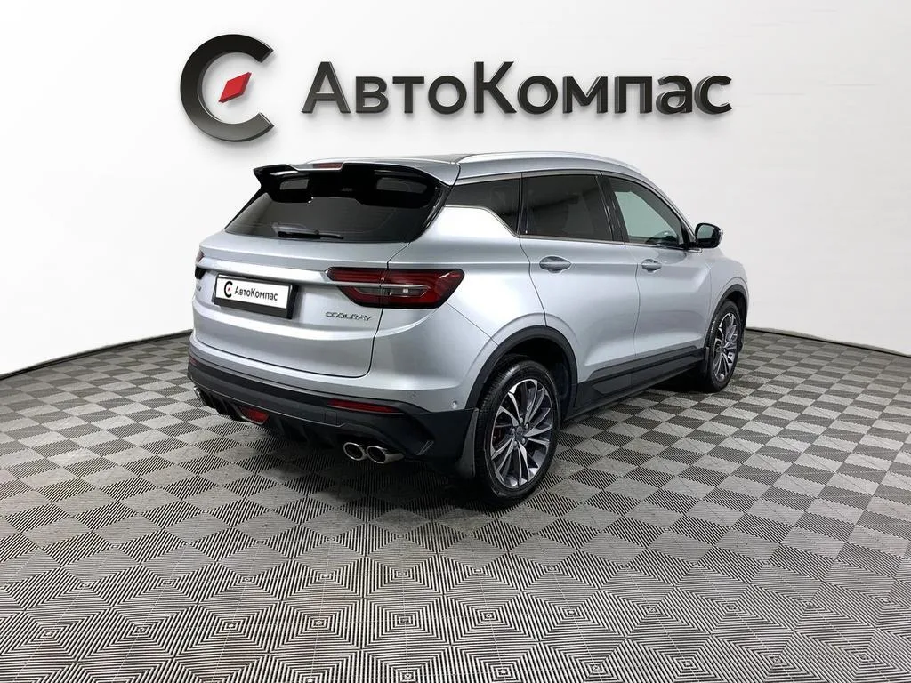 Geely Coolray