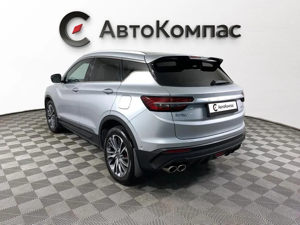Geely Coolray