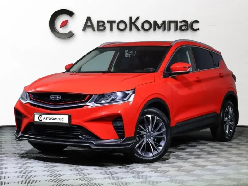 Geely Coolray 2020