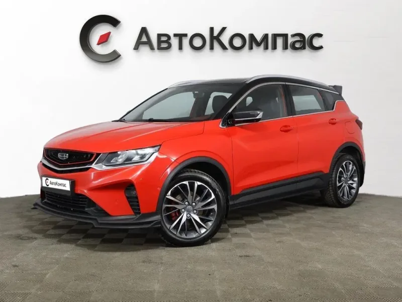 Geely Coolray 2020