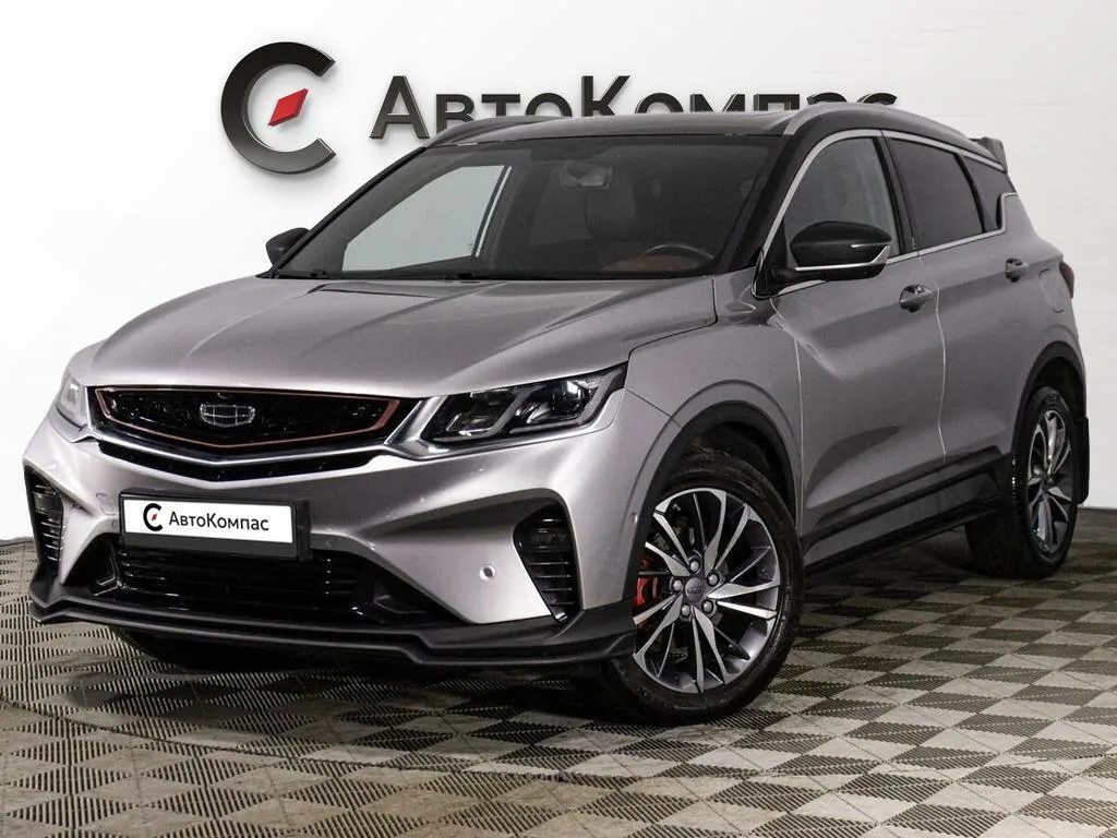 Geely Coolray