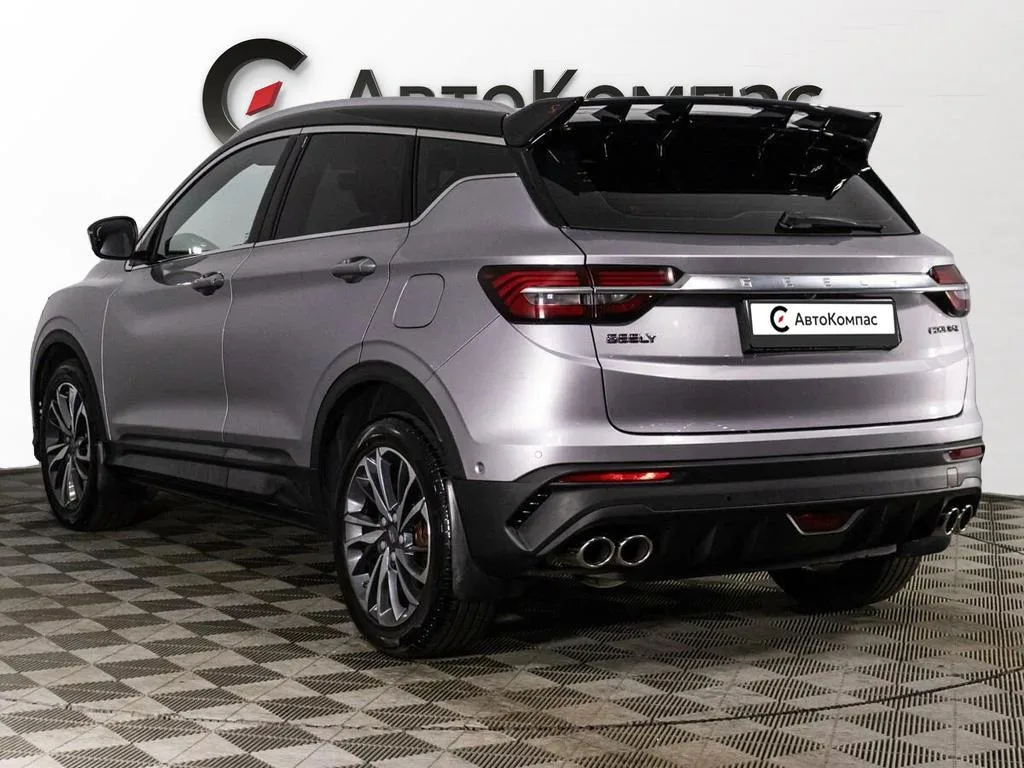 Geely Coolray
