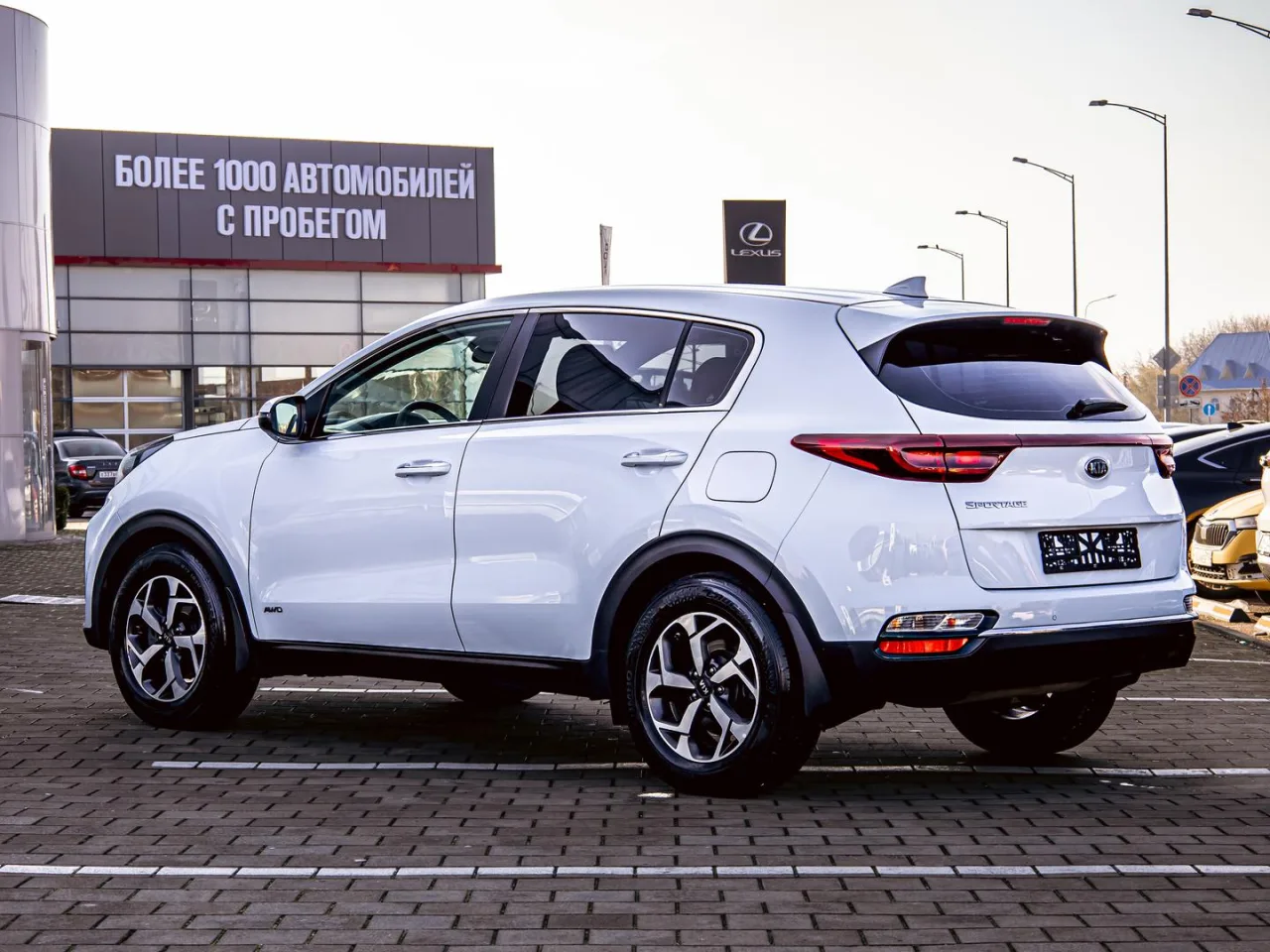 Kia Sportage