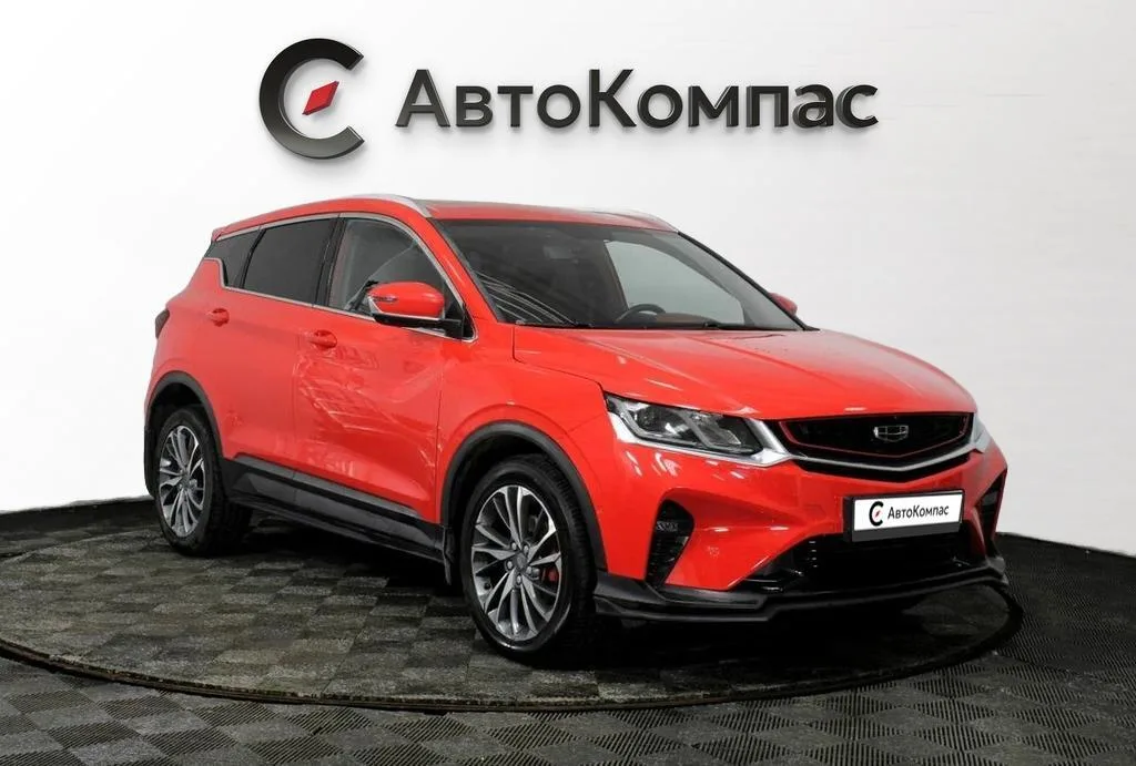 Geely Coolray