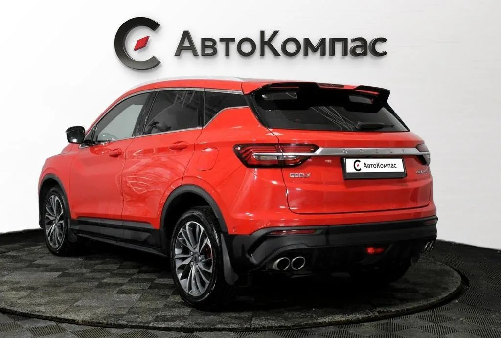 Geely Coolray