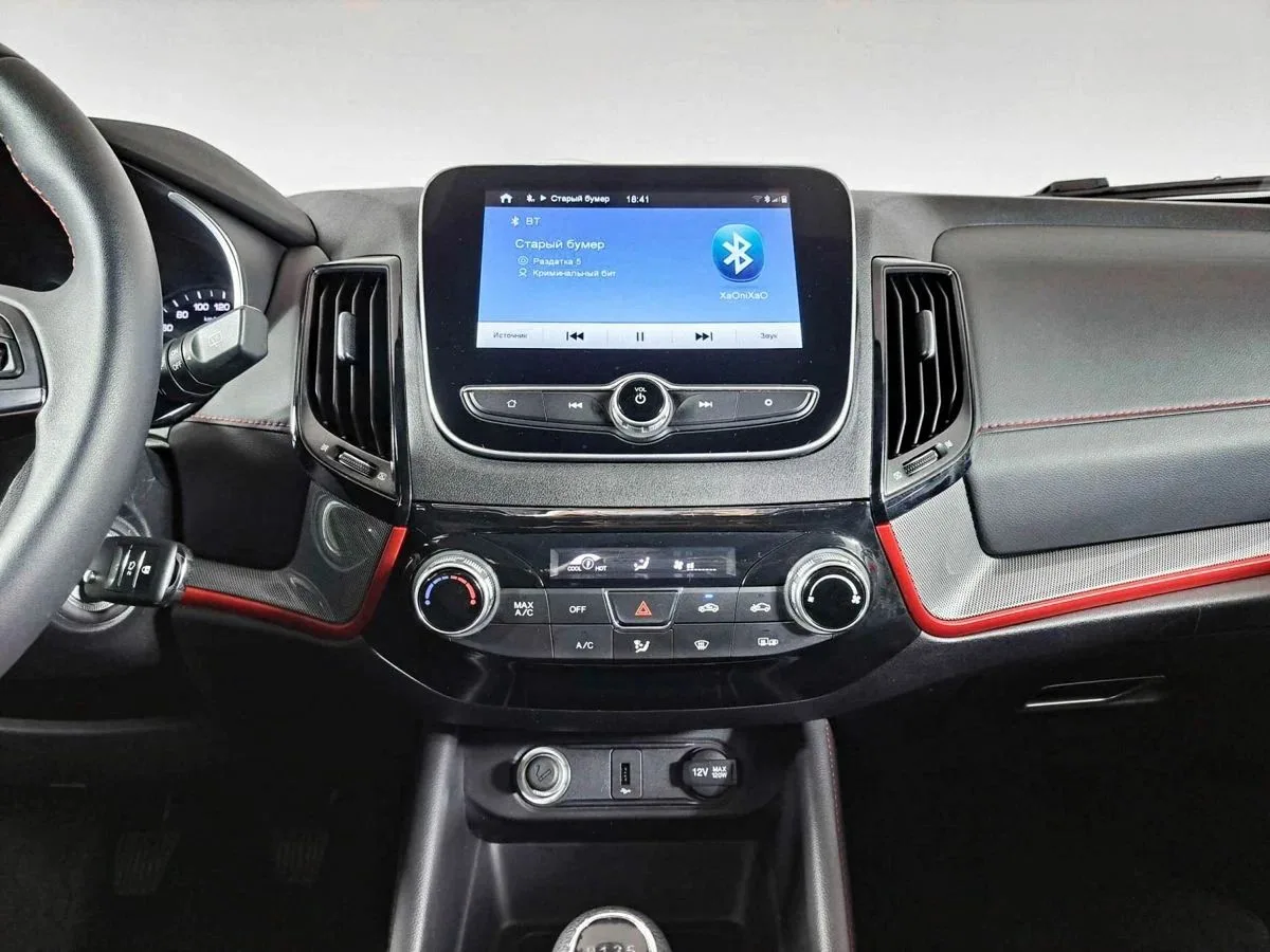Changan CS55