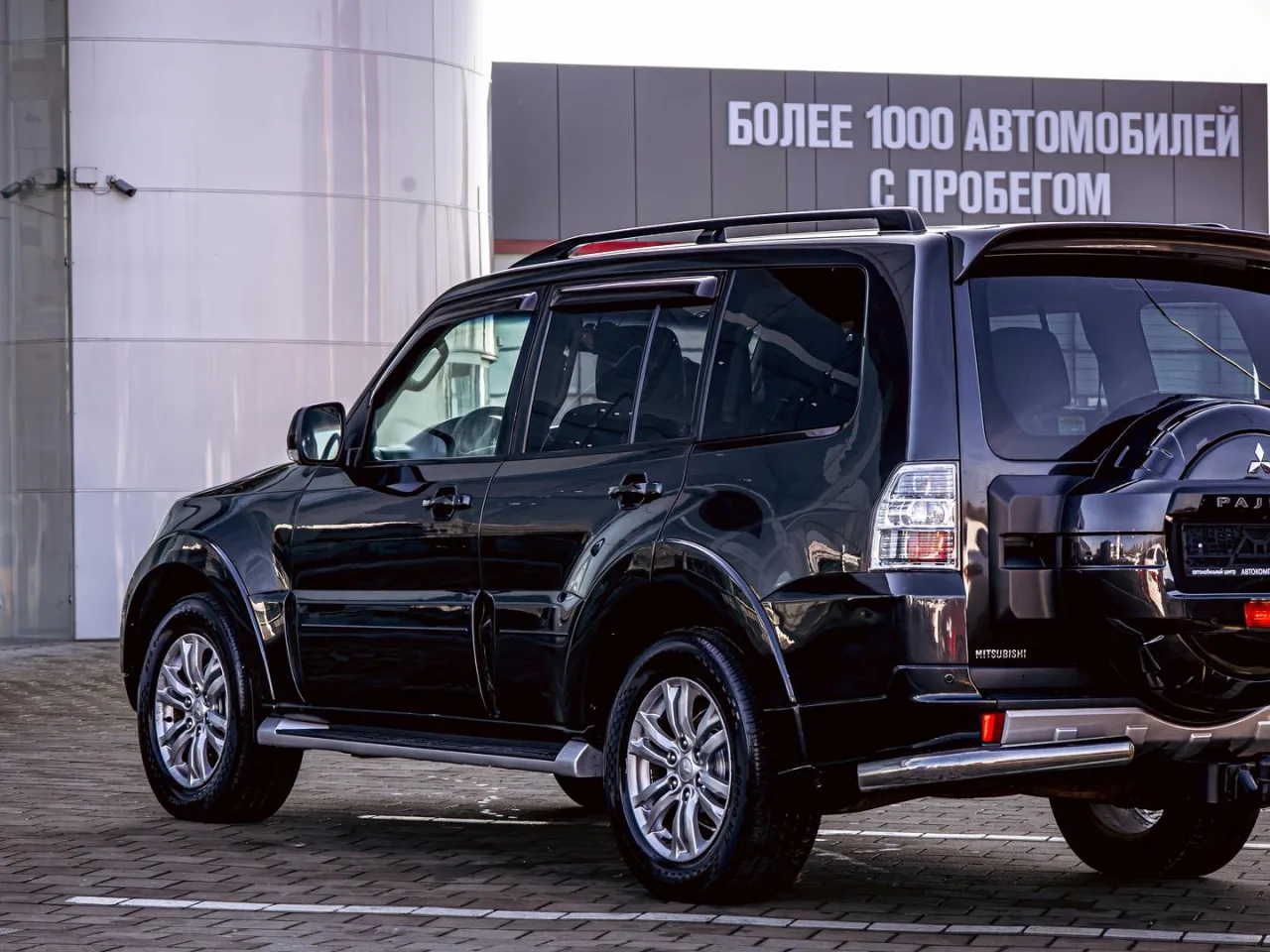 Mitsubishi Pajero