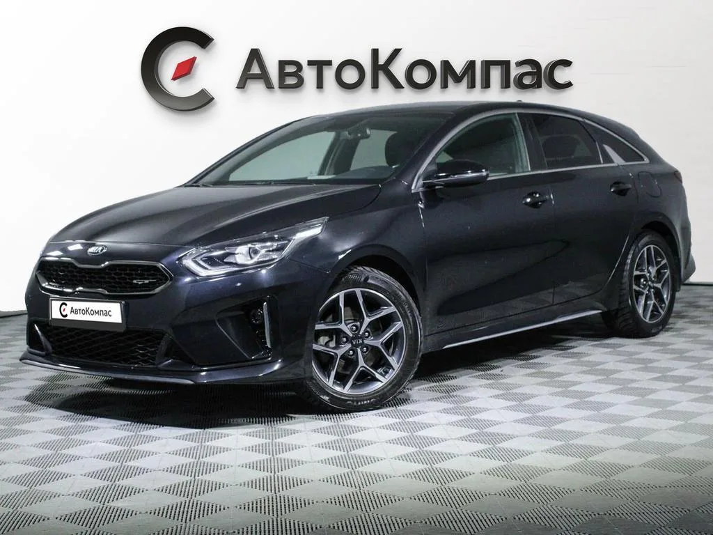 Kia Proceed