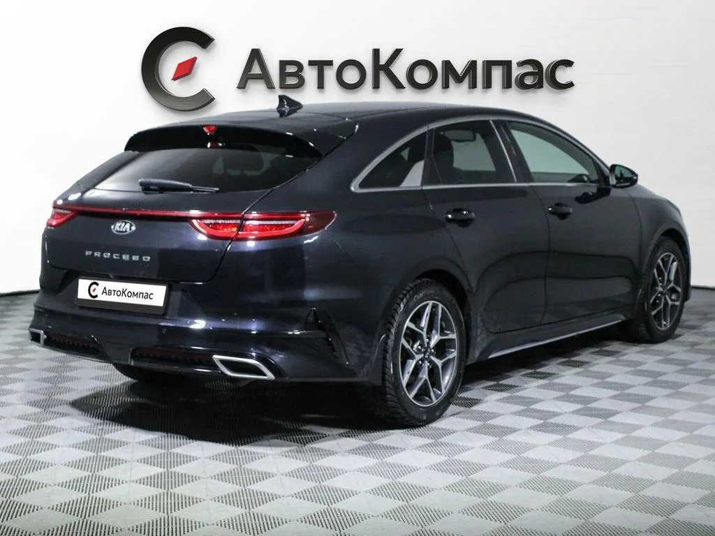 Kia Proceed