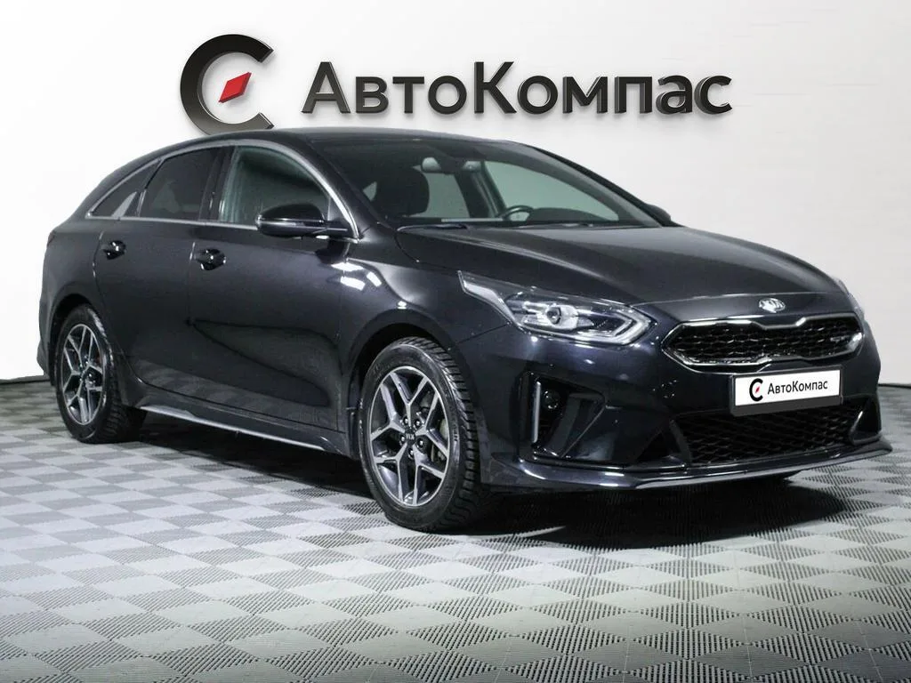 Kia Proceed