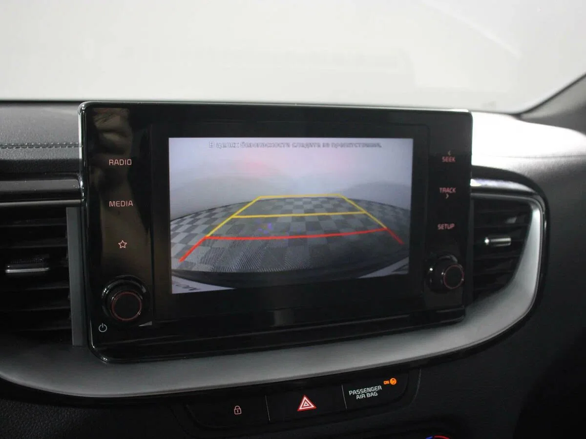 Kia Proceed