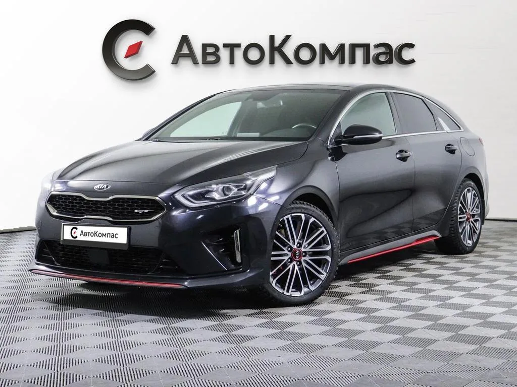 Kia Proceed