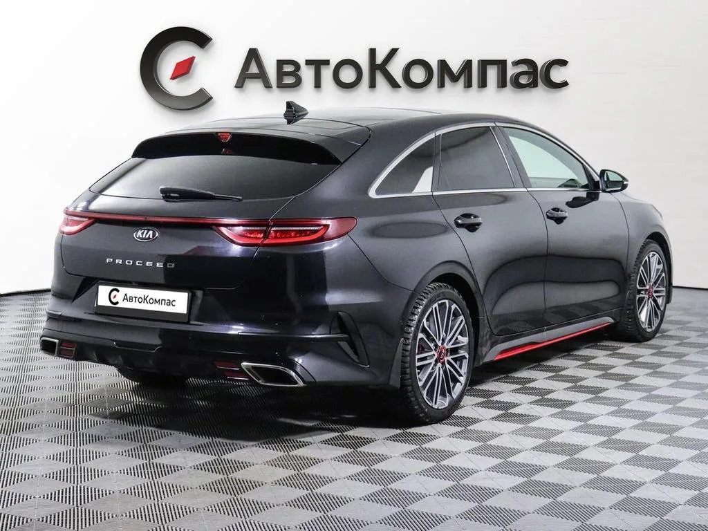 Kia Proceed