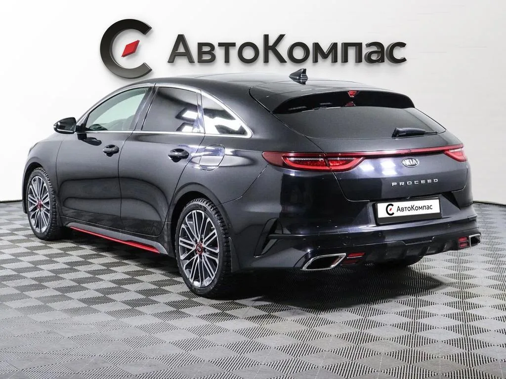 Kia Proceed