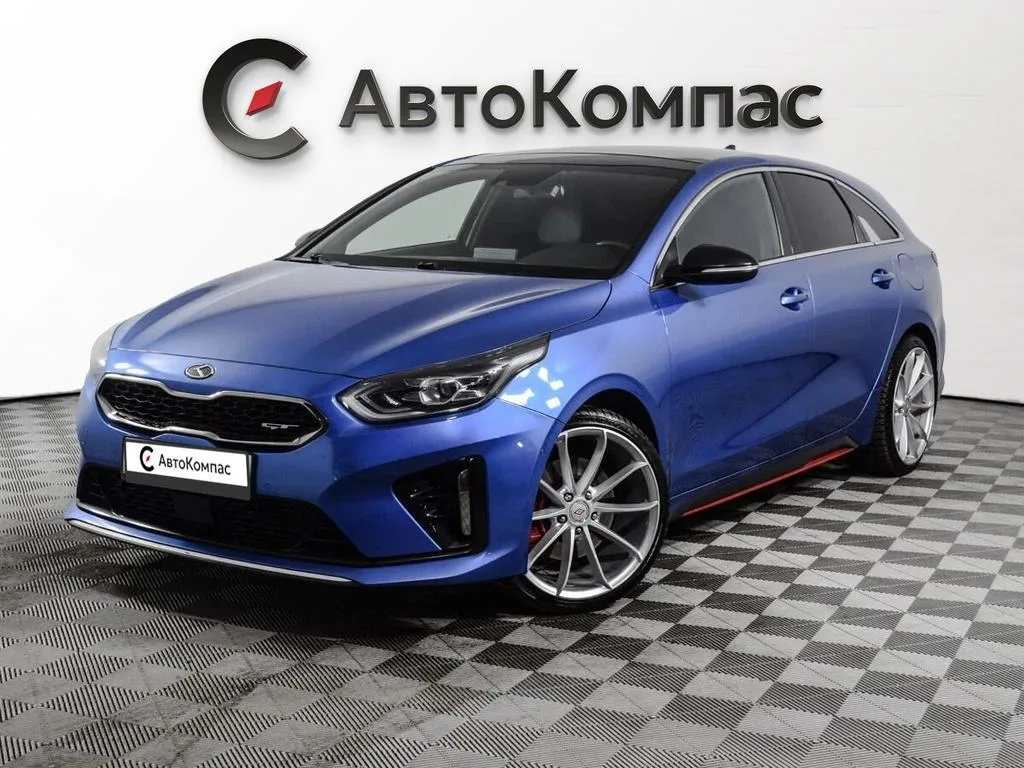 Kia Proceed