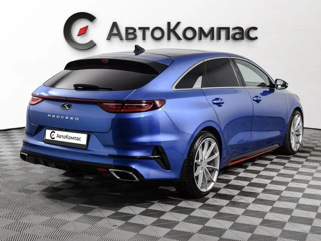Kia Proceed